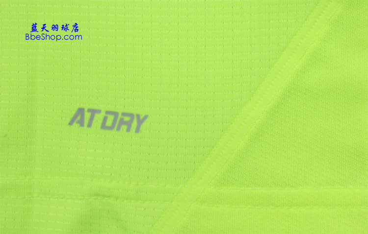  ATSJ322-2 LI-NING