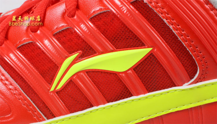 LI-NING AYAH013-2 ëЬ