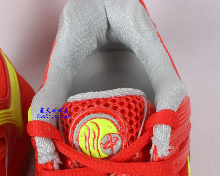 LI-NING AYAH013-2 ëЬ