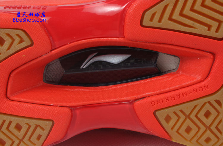 LI-NING AYAH013-2 ëЬ