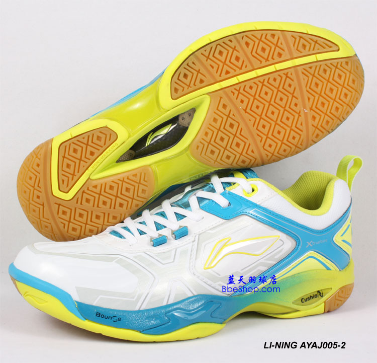 LI-NING AYAJ005-2 ëЬ