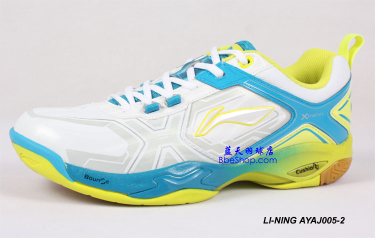 LI-NING AYAJ005-2 ëЬ