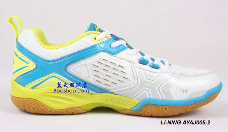 LI-NING AYAJ005-2 ëЬ