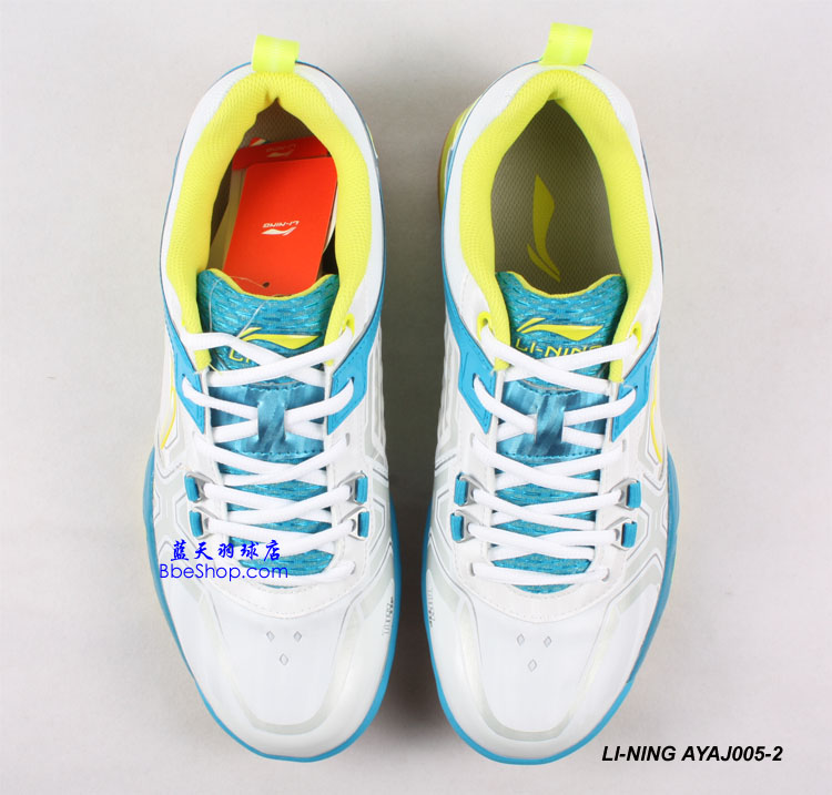LI-NING AYAJ005-2 ëЬ