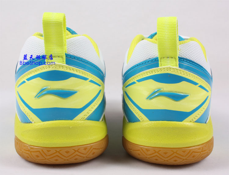 LI-NING AYAJ005-2 ëЬ