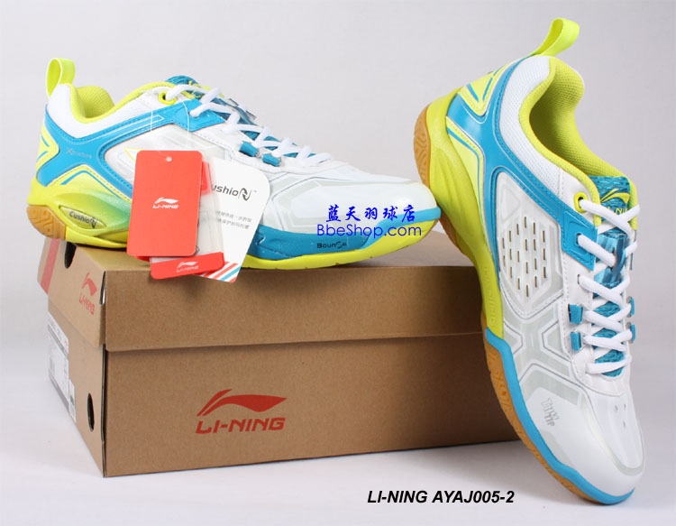 LI-NING AYAJ005-2 ëЬ