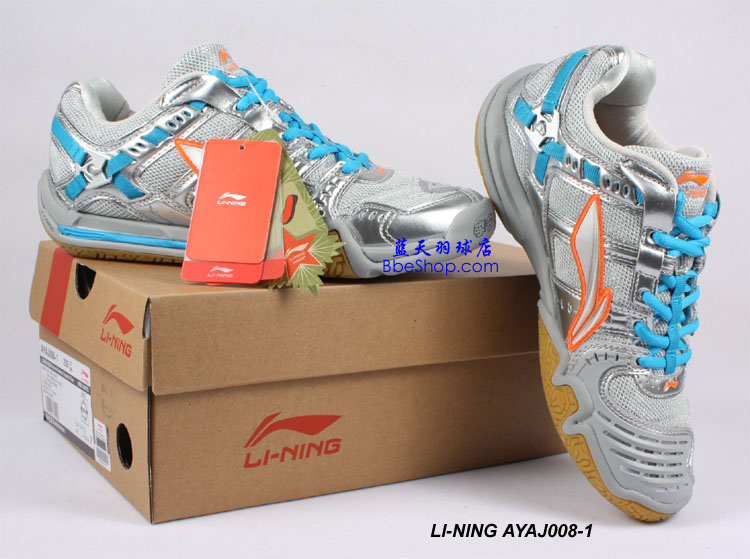 LI-NING AYAJ008-1 ŮëЬ