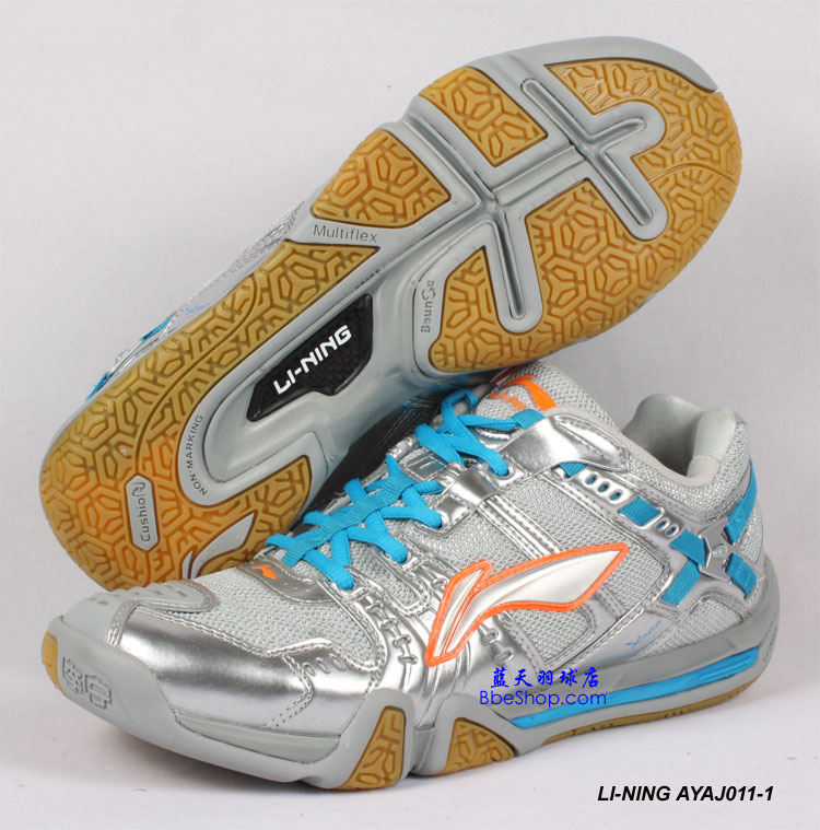 LI-NING AYAJ011-1 пëЬ