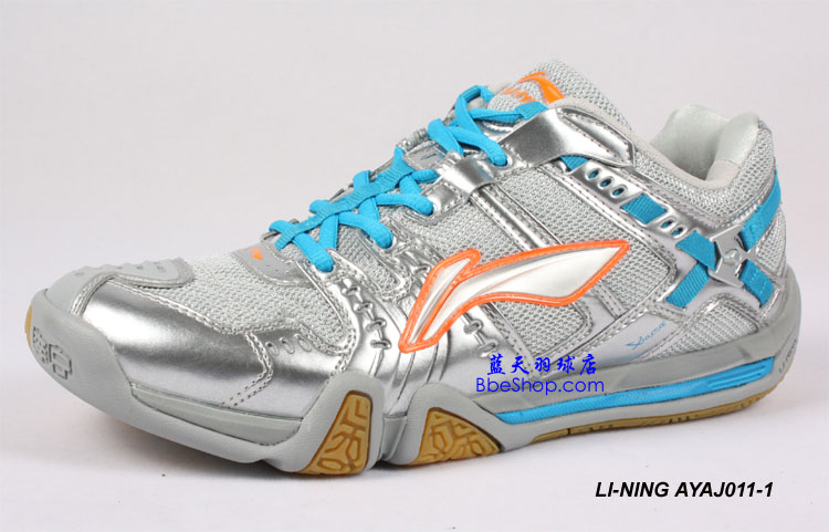 LI-NING AYAJ011-1 пëЬ