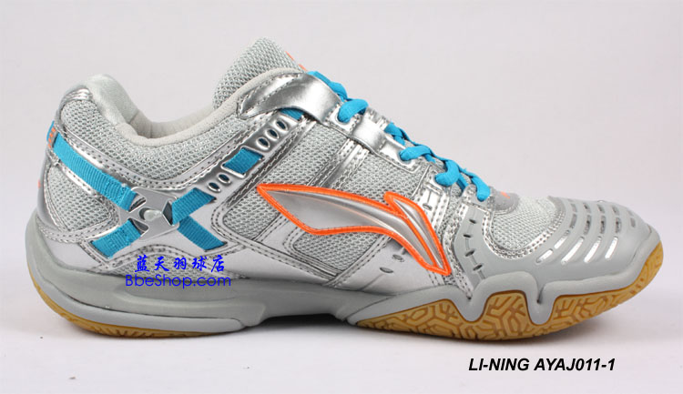 LI-NING AYAJ011-1 пëЬ