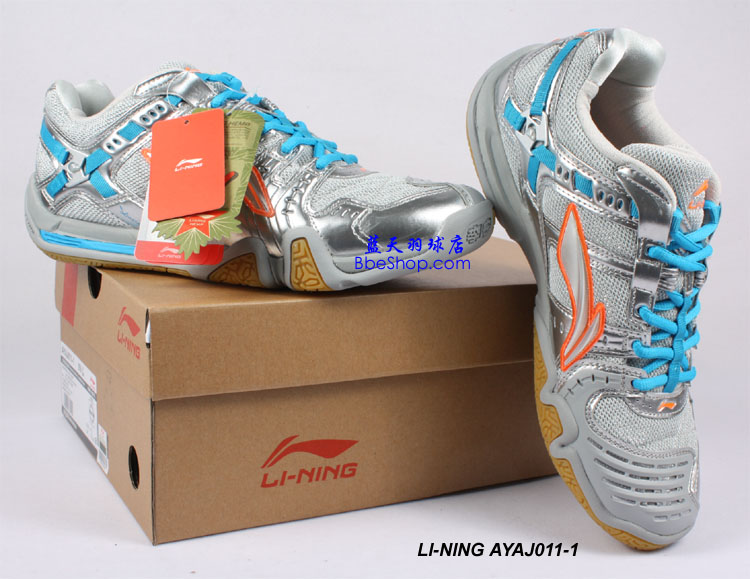 LI-NING AYAJ011-1 пëЬ
