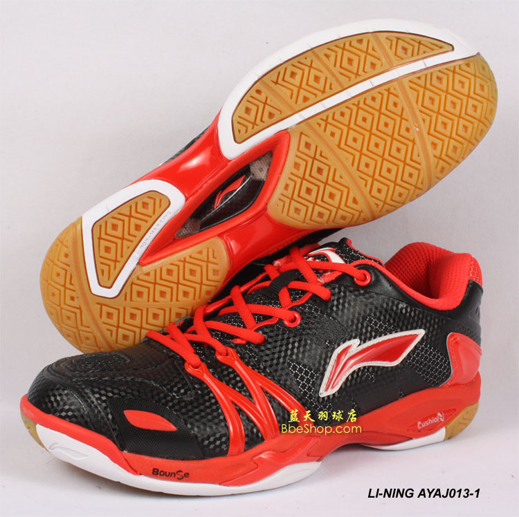 LI-NING AYAJ013-1 ëЬ