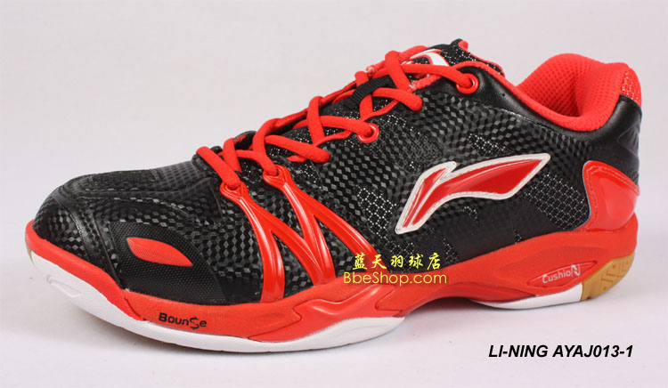 LI-NING AYAJ013-1 ëЬ