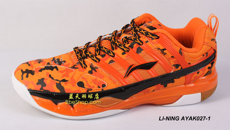 LI-NING AYAK027-1 ëЬ