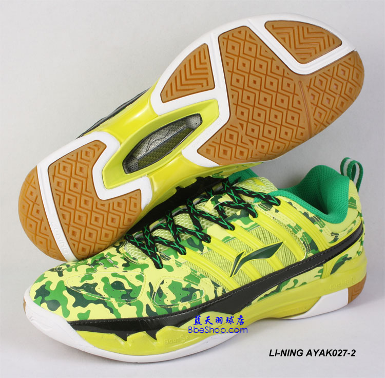 LI-NING AYAK027-2 ëЬ