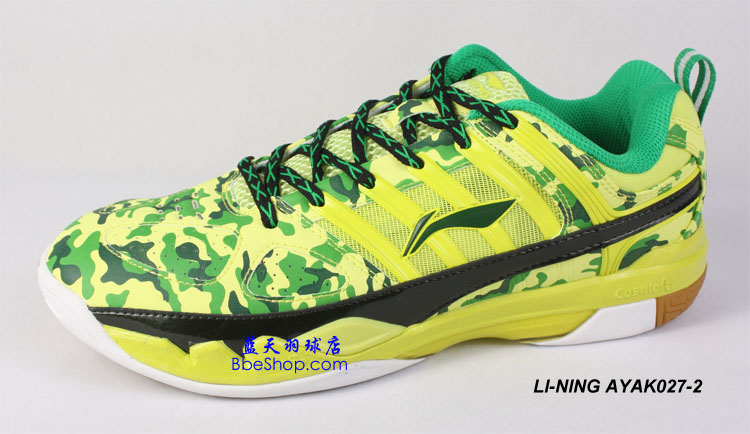 LI-NING AYAK027-2 ëЬ