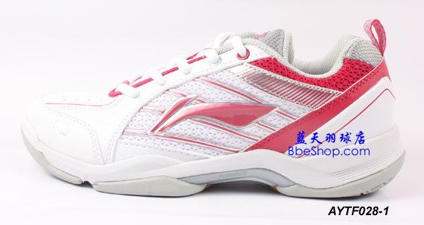 ëЬ AYTF028-1 LININGЬ