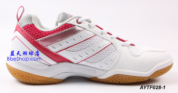 ëЬ AYTF028-1 LININGЬ