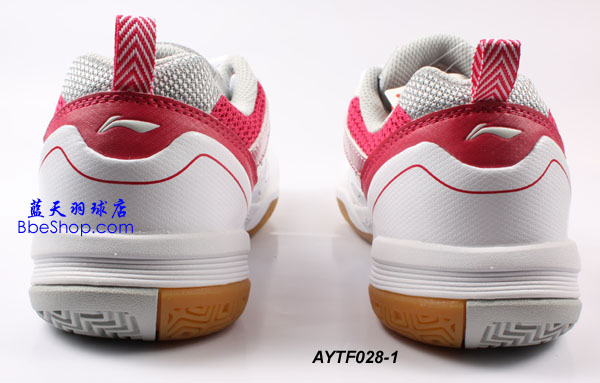 ëЬ AYTF028-1 LININGЬ