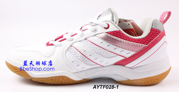 ëЬ AYTF028-1 LININGЬ