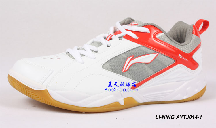 LI-NING AYTJ014-1 ëЬ