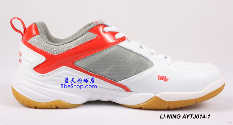 LI-NING AYTJ014-1 ëЬ