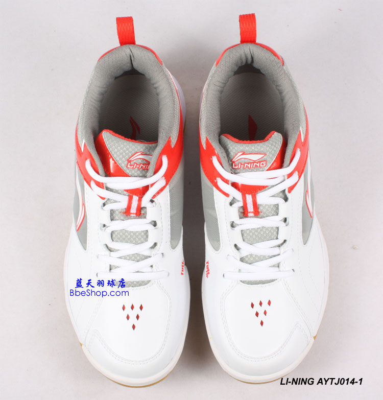 LI-NING AYTJ014-1 ëЬ