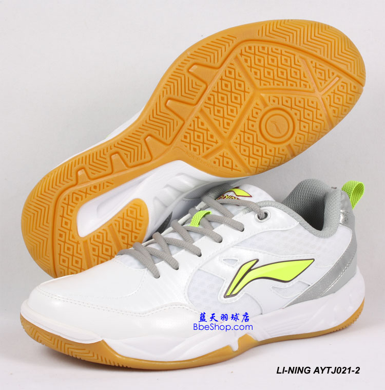 LI-NING AYTJ021-2 ëЬ