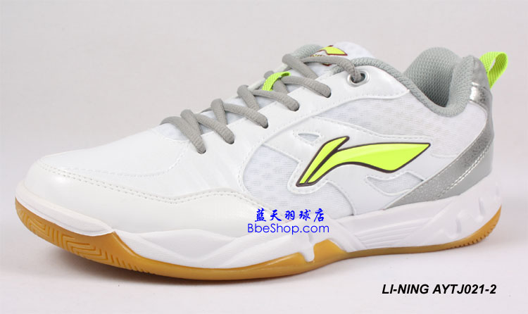LI-NING AYTJ021-2 ëЬ