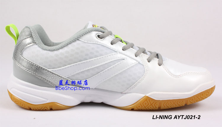 LI-NING AYTJ021-2 ëЬ