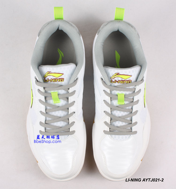 LI-NING AYTJ021-2 ëЬ