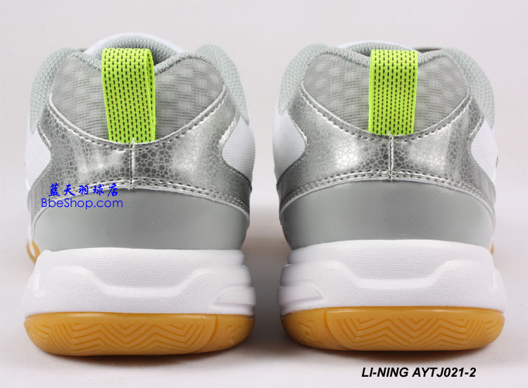 LI-NING AYTJ021-2 ëЬ