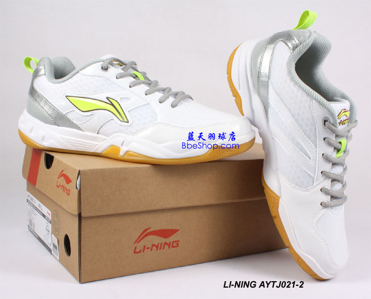 LI-NING AYTJ021-2 ëЬ