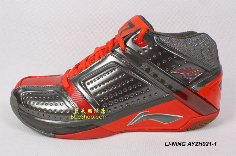 LI-NING AYZH021-1 ëЬ
