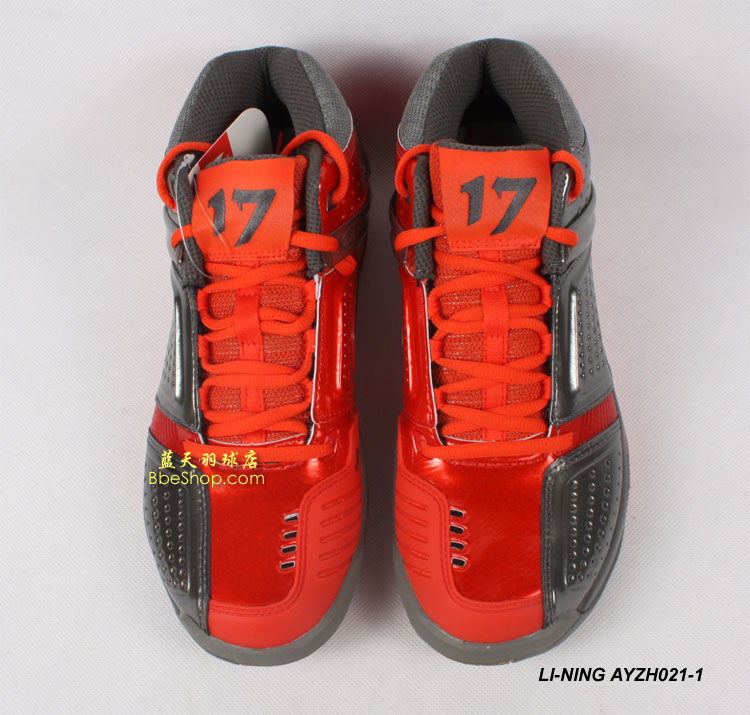 LI-NING AYZH021-1 ëЬ