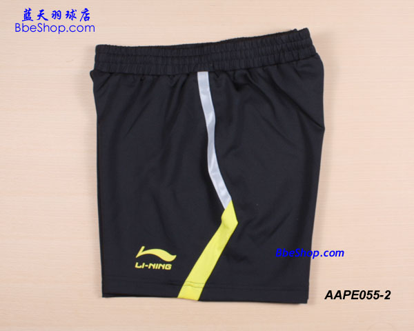 LI-NING AAPE055-2 ëѝȱЇ꠷