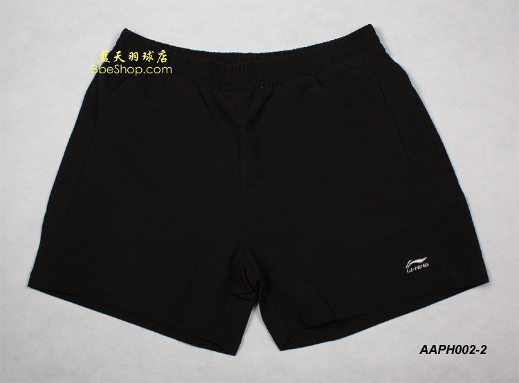 ѝ AAPH002-2 LI-NINGëѝ