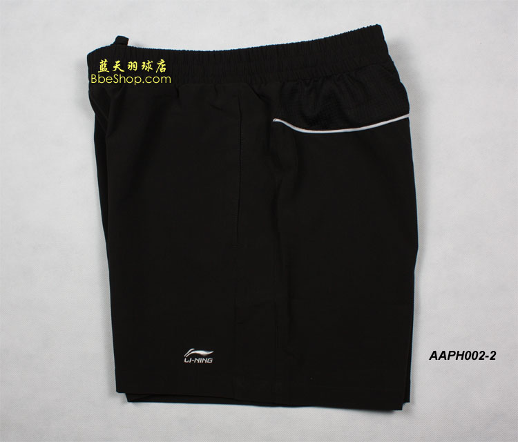 ѝ AAPH002-2 LI-NINGëѝ