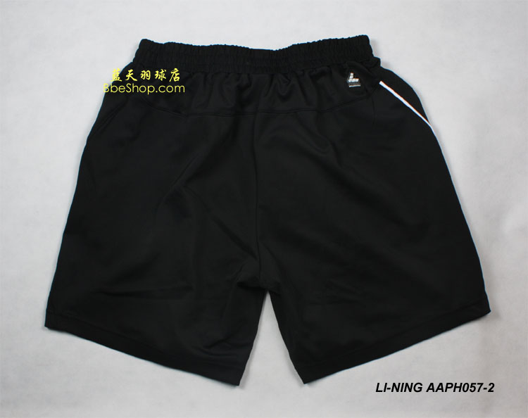 ѝ AAPH057-2 LI-NINGëѝ