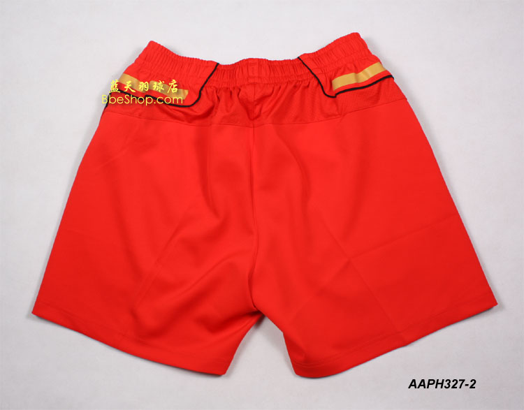 ѝ AAPH327-2 LI-NINGëѝ