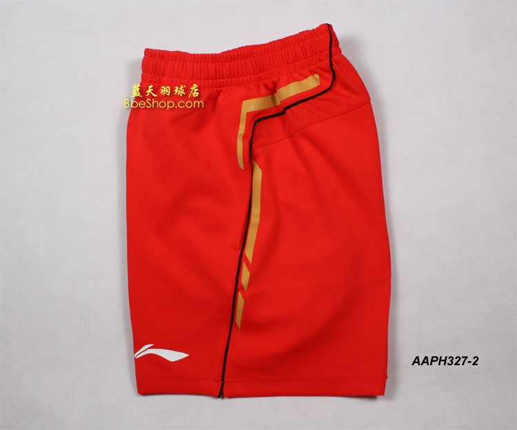 ѝ AAPH327-2 LI-NINGëѝ