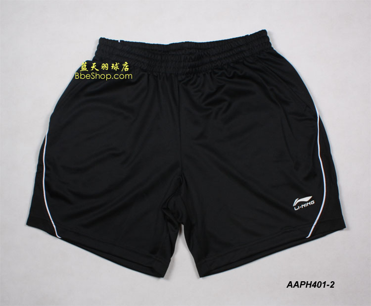 ѝ AAPH401-2 LI-NINGëѝ