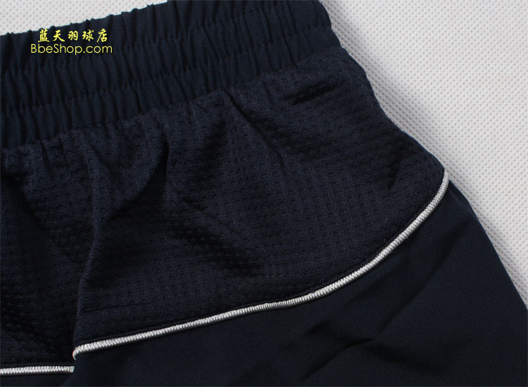 ѝ AAPJ307-1 LI-NINGëѝ