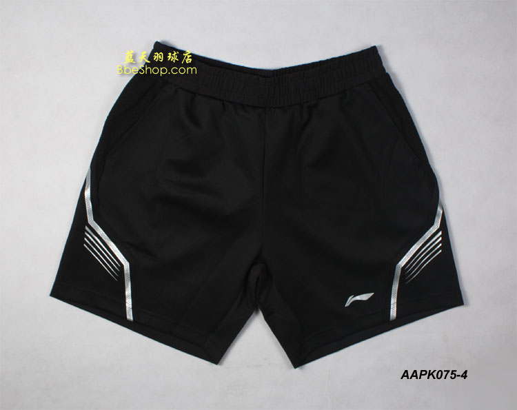  AAPK075-4 LI-NING