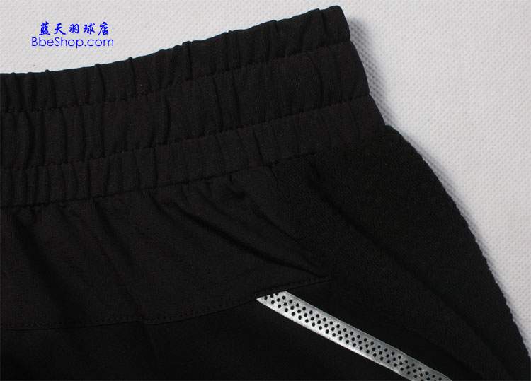 ѝ AAPK075-4 LI-NINGëѝ