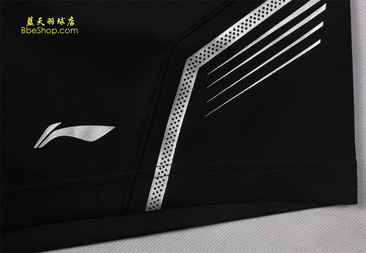 ѝ AAPK075-4 LI-NINGëѝ