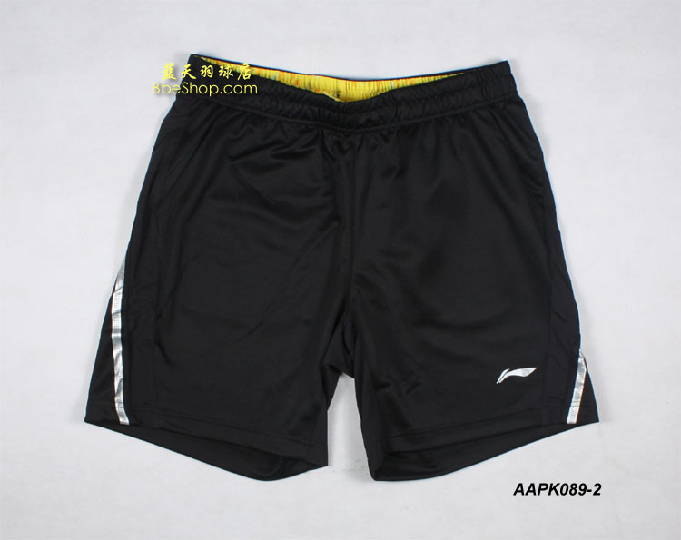  AAYK007-3 LI-NING