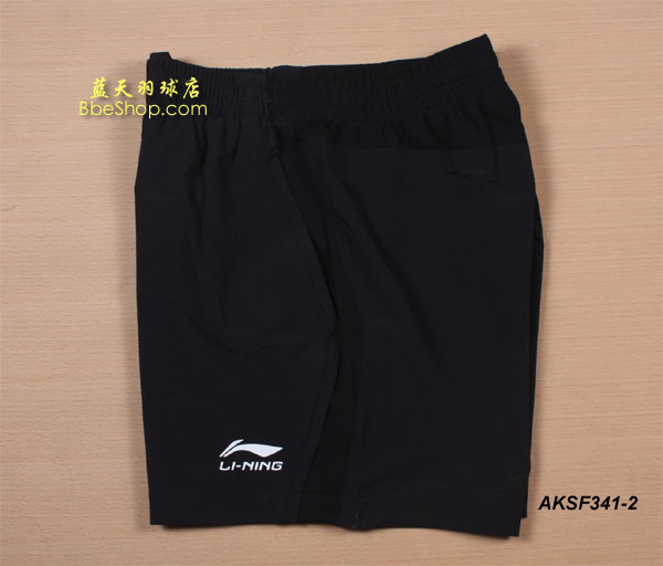 ѝ AKSF341-2 LI-NINGëѝ