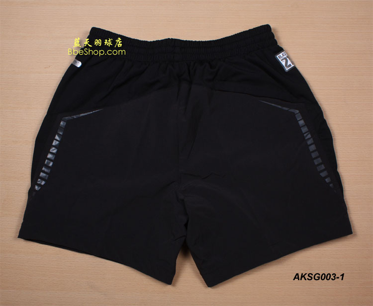 ѝ AKSG003-1 LI-NINGëѝ