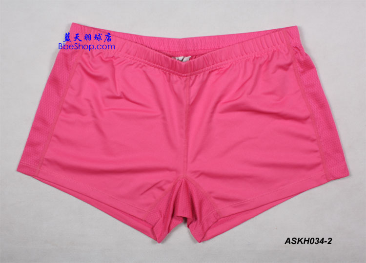 ѝ ASKH034-2 LI-NINGëѝ